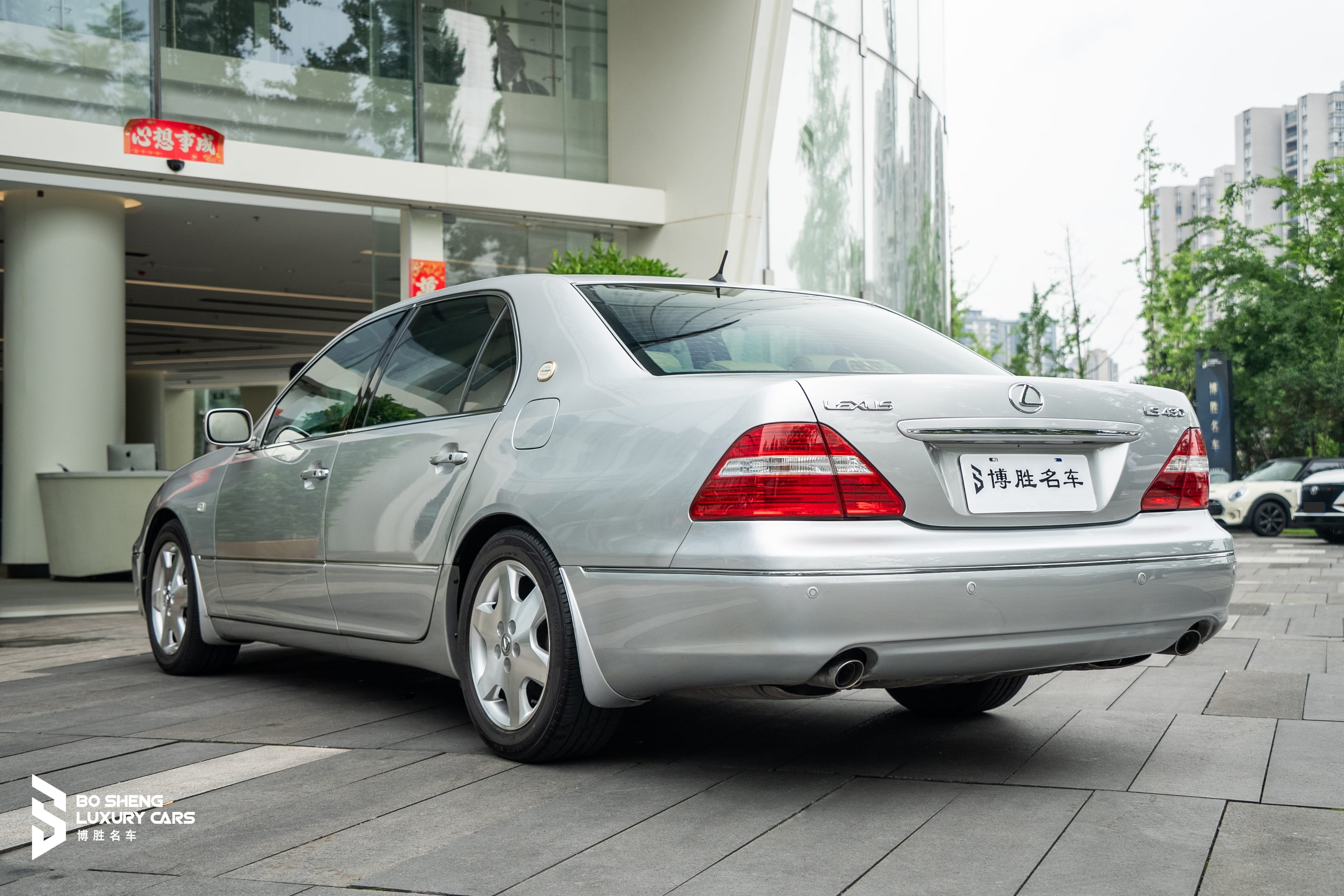 雷克萨斯LS430